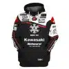 Custom Name Racing